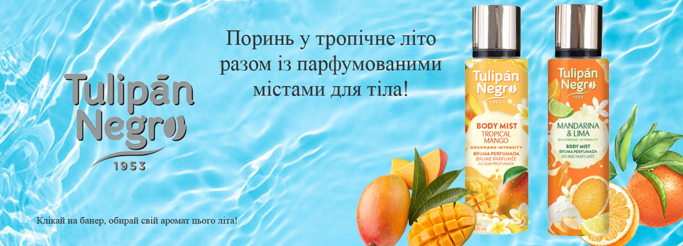 Баннер 1